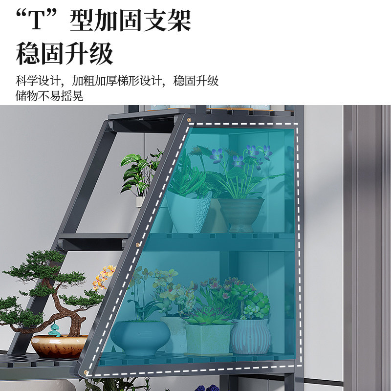玄关花架子客厅落地式置物架阳台菜架子创意花盆托架室内简约多层