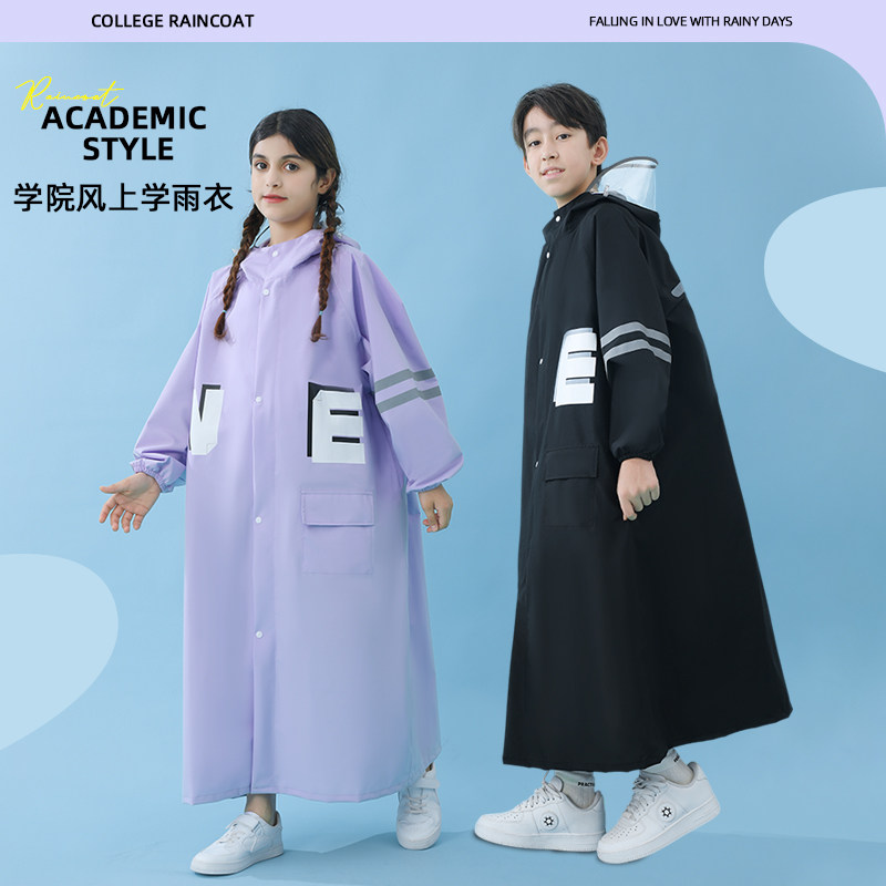 学院风加厚儿童雨衣书包位男女孩中大童初高中小学生上学防水雨披