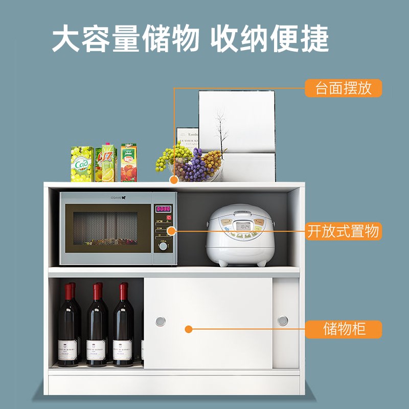 茶水柜餐边柜子客厅置物柜轻奢茶柜靠墙储物柜置物架收纳柜备餐柜