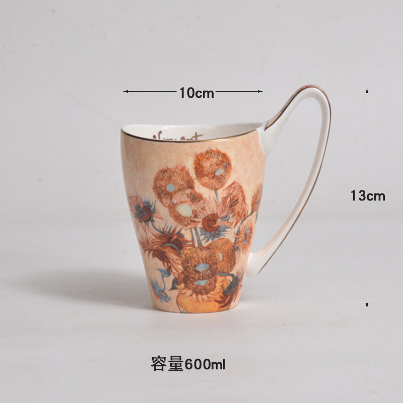 创意水杯梵高杯子马克杯咖啡杯陶瓷水杯骨瓷喝水名画欧美大容量