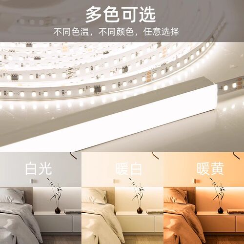 低压贴片灯带12V24V灯带led灯条柜台灯线条自带背胶铝槽线条灯