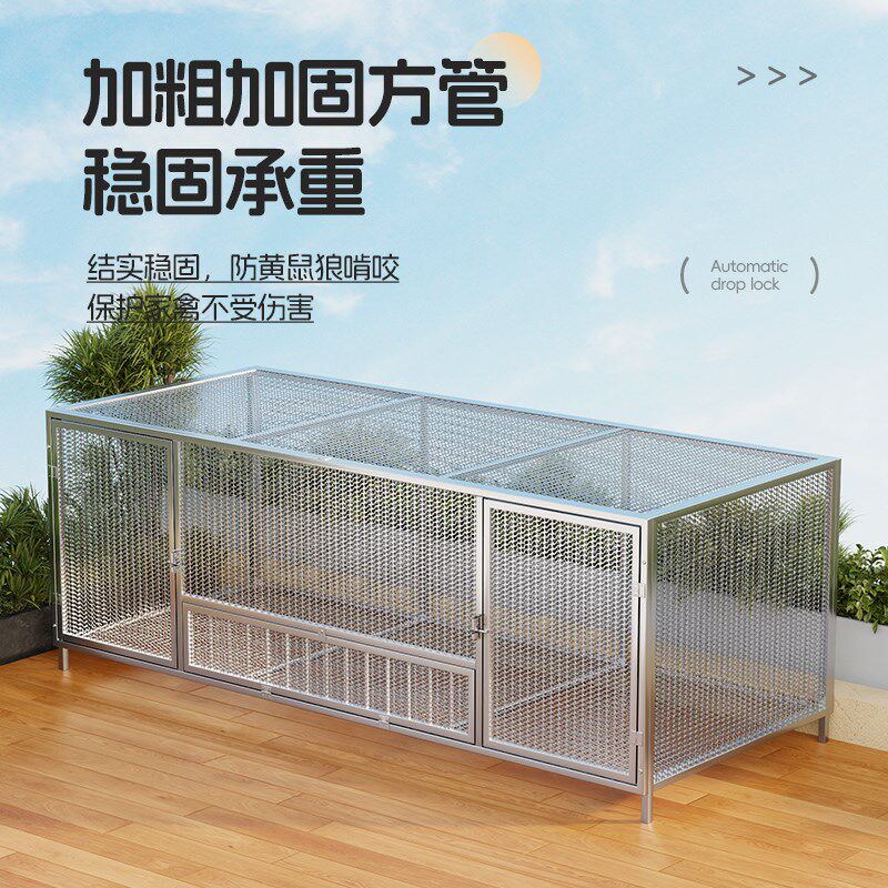 鸽子笼子家用大号特大铁网新型鸽舍户外芦丁鸡鸭兔鹦鹉别墅鸟笼