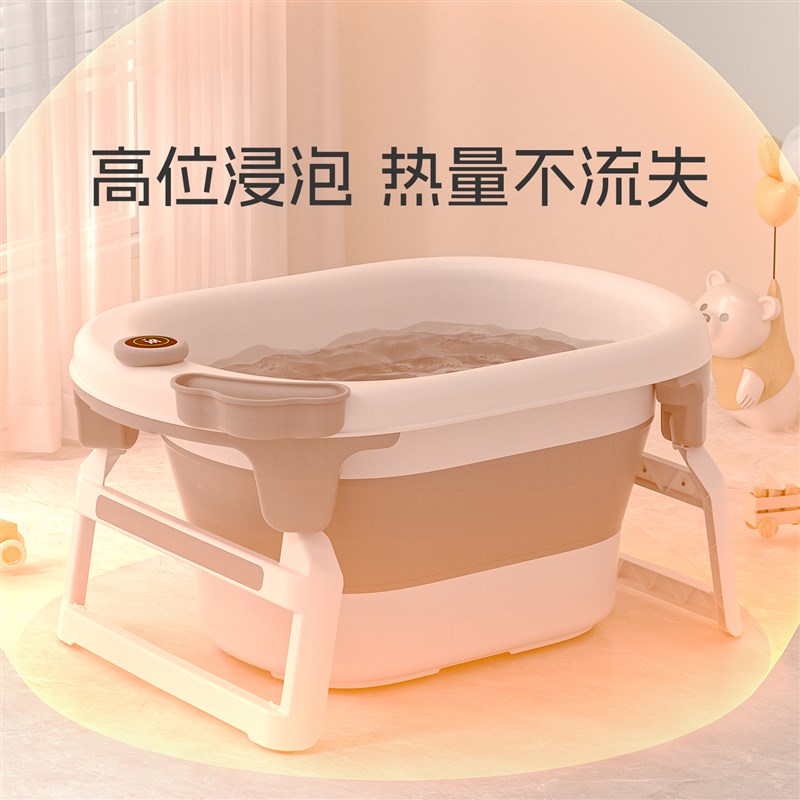婴儿洗澡盆大号宝宝浴盆可折叠儿童洗澡桶家用小孩坐躺泡澡游泳桶