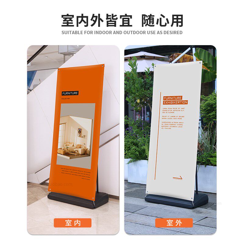 防风易拉宝展示架户外广告牌海报设计制作立式落地式架子门型展架