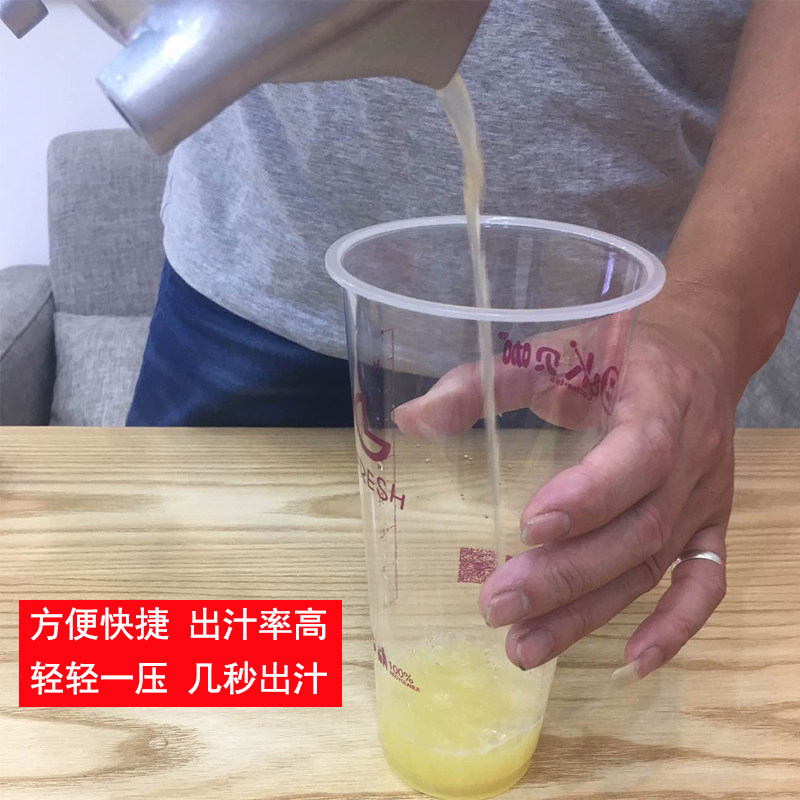 压汁器手动 柠檬榨汁机挤柳橙子西瓜姜汁婴儿水果铝压榨机 柠檬夹