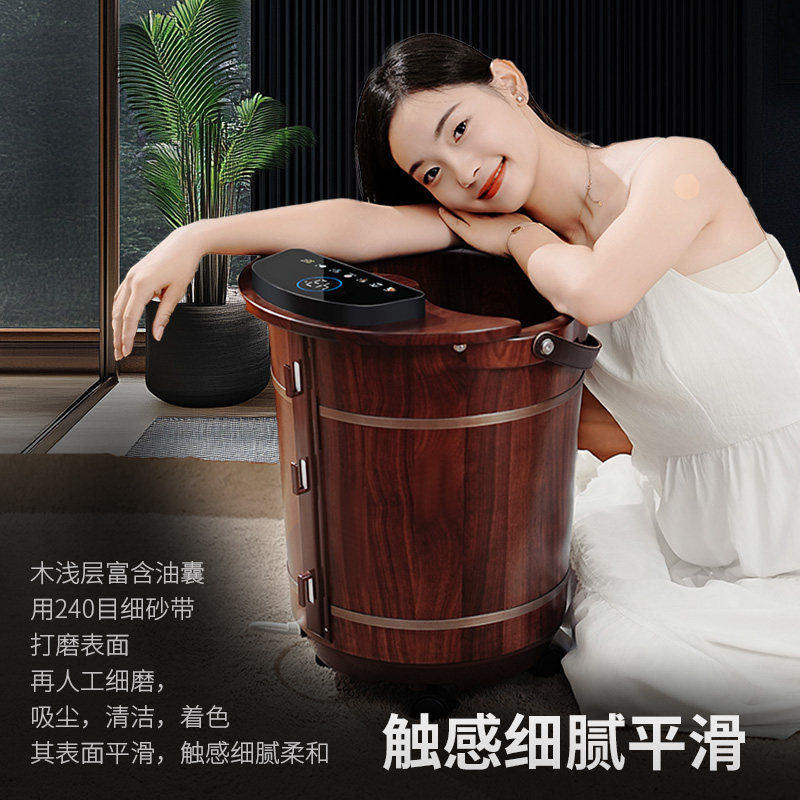 花梨木泡脚桶洗脚盆电动按摩家用足浴盆全自动加热恒温智能木桶