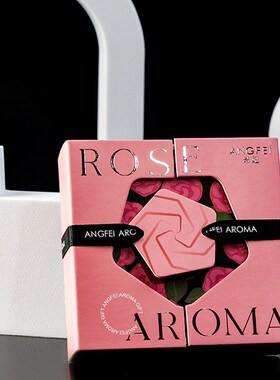 吾家婚品伴手礼香挂香薰送伴娘结婚小礼品石膏室内挂香三八礼物