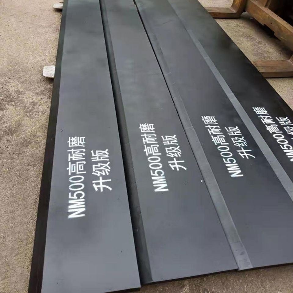 30 50铲车装载机刀板龙工临工夏工徐工柳工铲板铲刃铲刀锰钢刀板