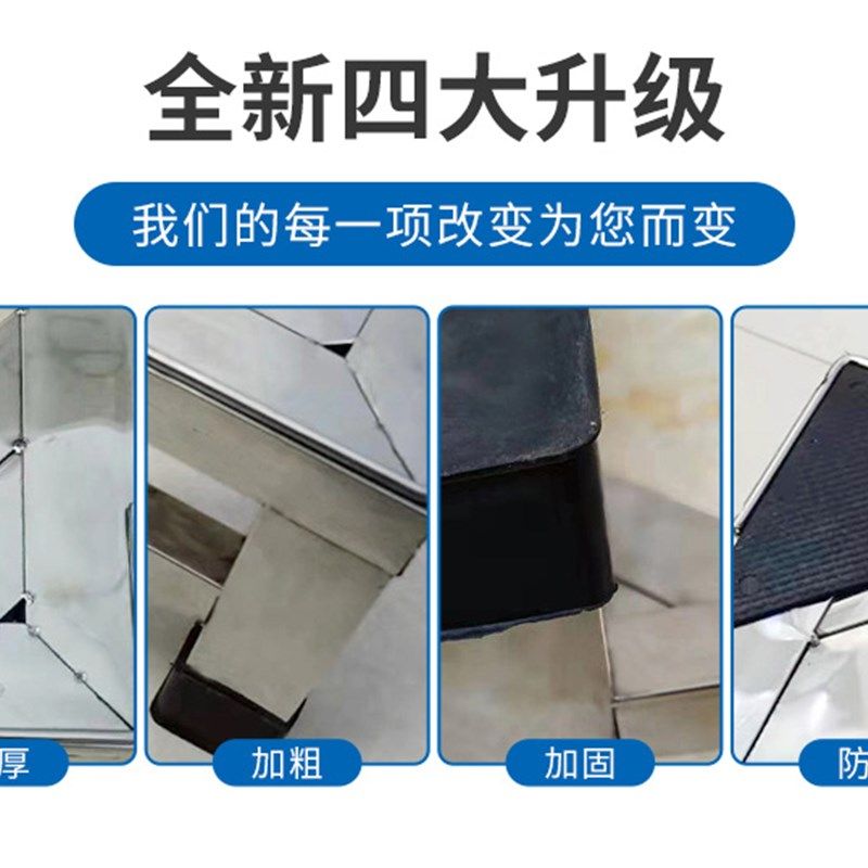 304新款不锈钢滚筒架底座 底架支架洗衣机托架冰箱架加厚置物架