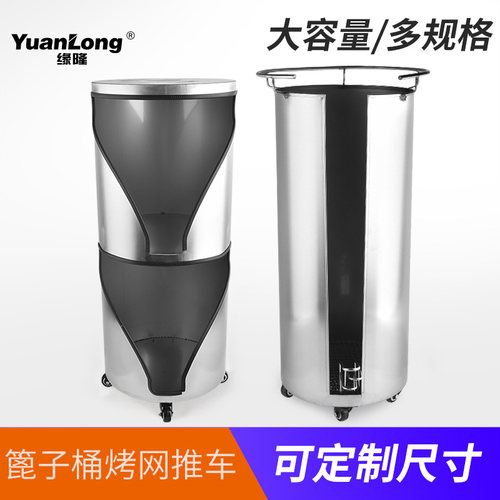 商用烤肉店不锈钢烤盘车烤网存储双层篦子桶 提炭箱烤肉设备用