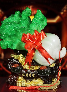 招财进宝玉白菜摆件家居客厅玄关酒柜装饰品店铺开业礼品乔迁礼物