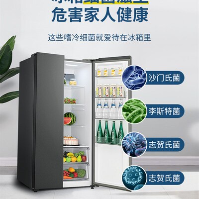 冰箱一定要定期保洁!专用除异味去油渍清洁剂,胶圈胶条去污