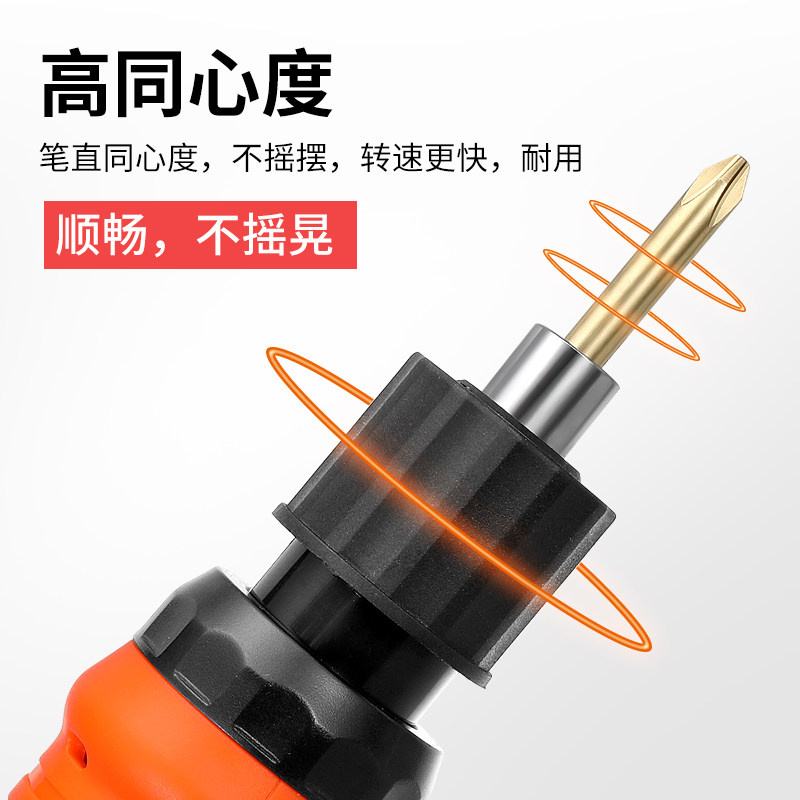 特铮800电动螺丝刀头精密十字起子头手机眼镜笔记本3C电批头套装图片