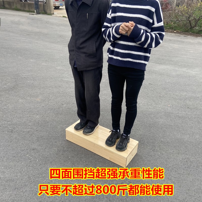 实木加厚脚踏凳踏步板台阶垫高床边增高办公室踏板厨房浴室垫脚台
