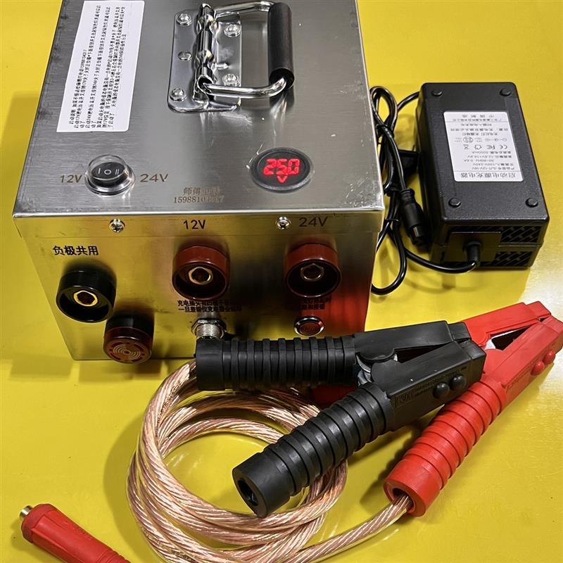 汽车启动电源  12V-24V应急启动电源 应急救援 搭电车载备用强起
