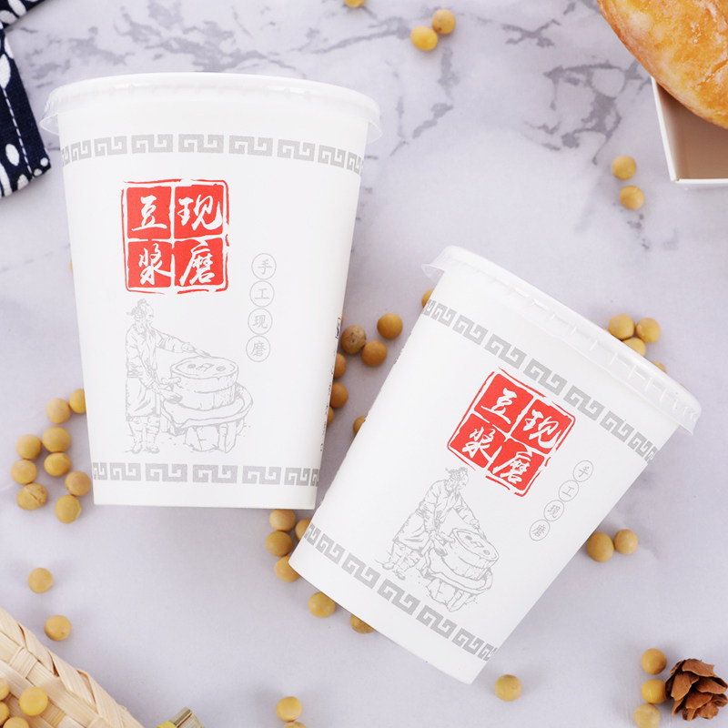 豆浆杯子一次性商用加厚外带打包粥杯带盖早餐店专用可封口定制