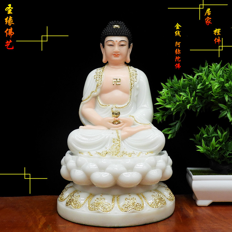 汉白玉三宝佛像阿弥陀佛释迦牟尼佛白玉实心药师佛玉石如来佛祖像
