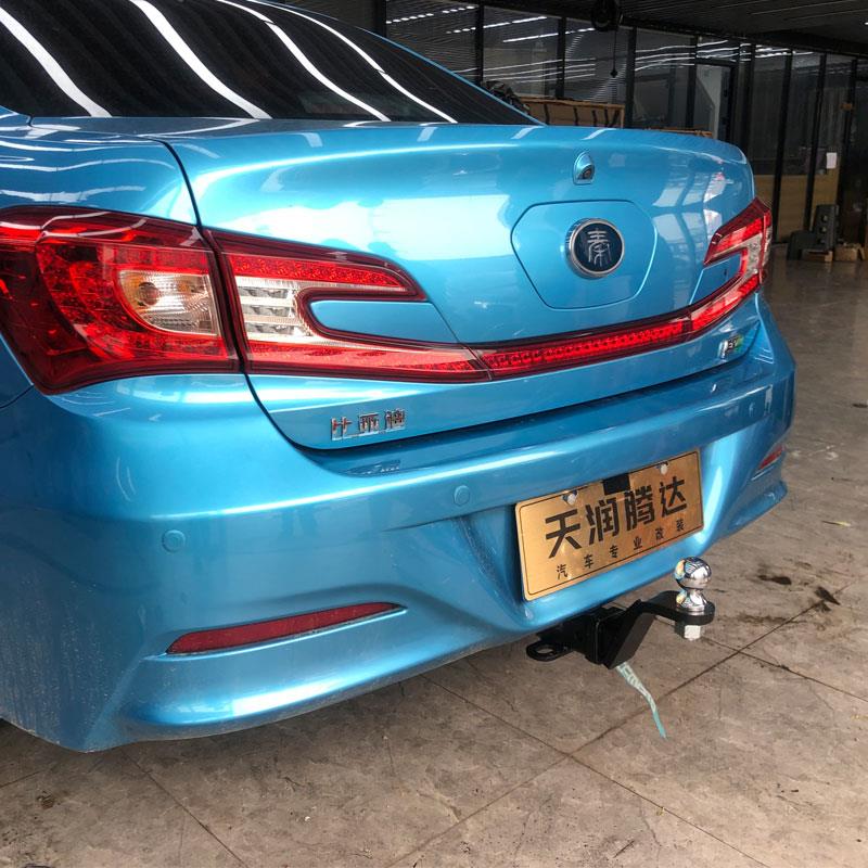 比亚迪秦拖车钩E5拖车杠方口拖球房车游艇牵引杠流氓钩防撞改装