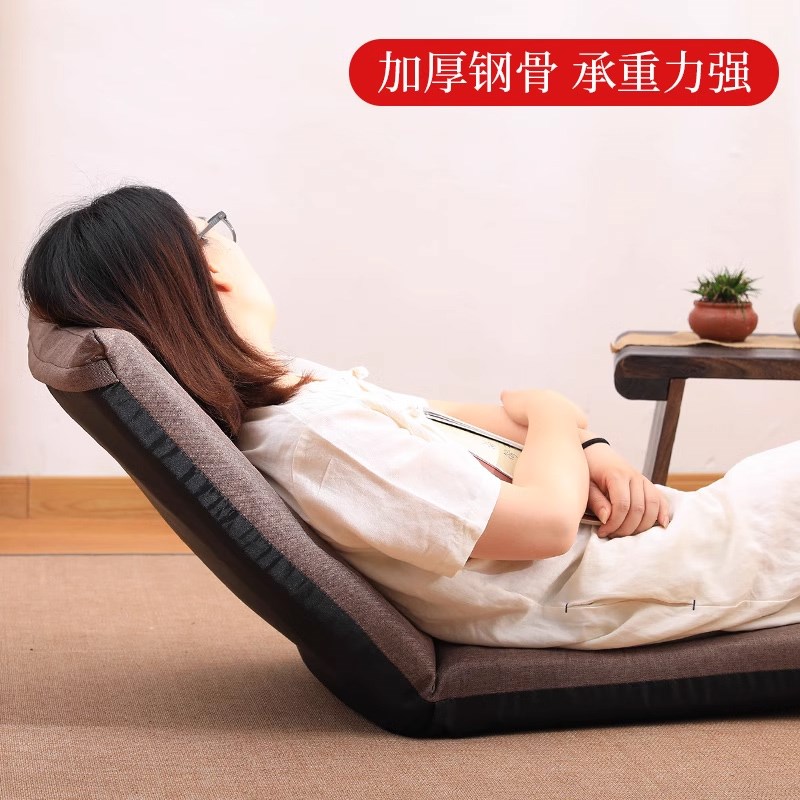 中式懒人沙发榻榻米可折叠小户型阳台宿舍飘窗单人沙发靠背座垫椅