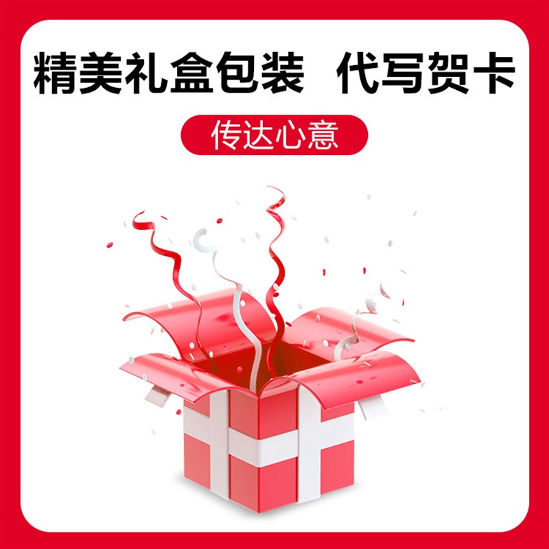 十岁儿童男孩子11小学生10男童生日礼物9玩具12幼儿园8天文望远镜