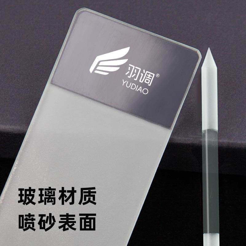 中次高音萨克斯管哨片修剪修理器打磨器修整器配件打磨工具研磨板