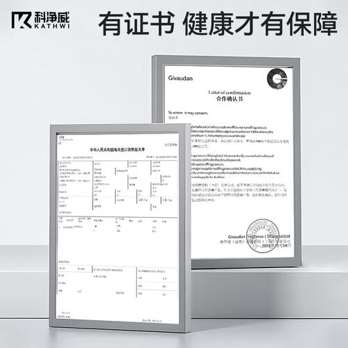 科净威车载香薰汽车空调出风口香氛车内摆件装饰持久留香扩香器