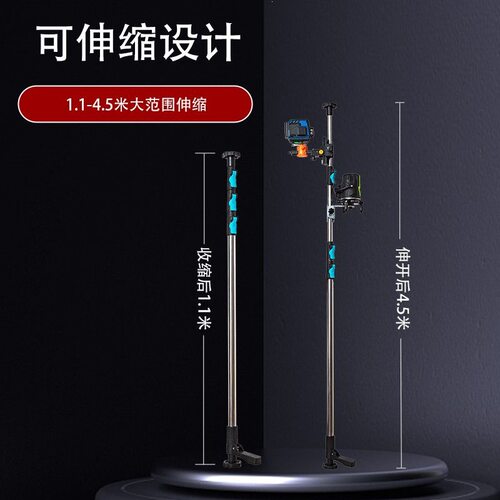 加厚水平仪升降支撑杆脚踏款红外线伸缩支架水平仪升降杆升降支架