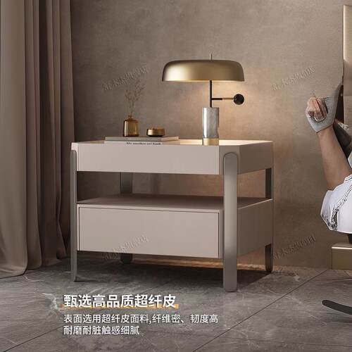 意式轻奢皮质实木岩板床头柜