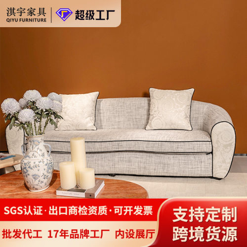 工厂展厅清样特价布艺沙发客厅小户型弧形沙发轻奢高级感沙发布艺