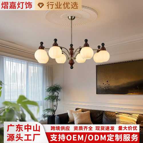 法式中古风客厅吊灯美式复古风大厅主灯高级感设计师艺术餐厅吊灯