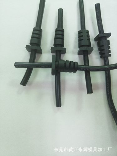东莞模具加工厂家设计注塑SR线档模具连接线立式成型塑胶模具