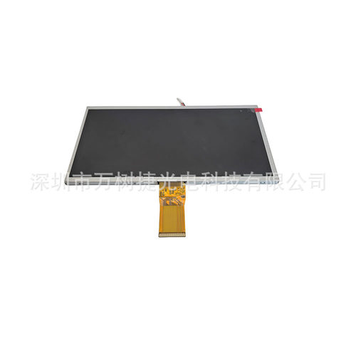 TM101DDHG06-71天马10.1寸1024x600WSVGATTL工业物联网液晶屏