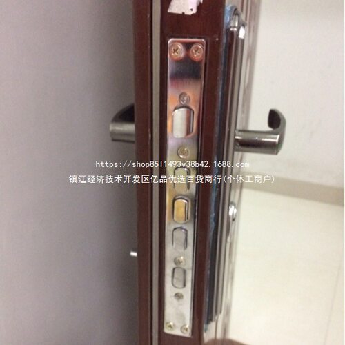 防盗门整套锁具套装加厚锁芯锁体全套通用型家用大门锁双快三件套