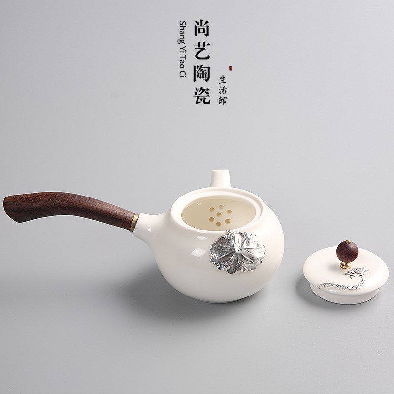 玉白釉手工镶银陶瓷茶壶日式侧把壶过滤功夫茶具泡茶木柄白瓷单壶
