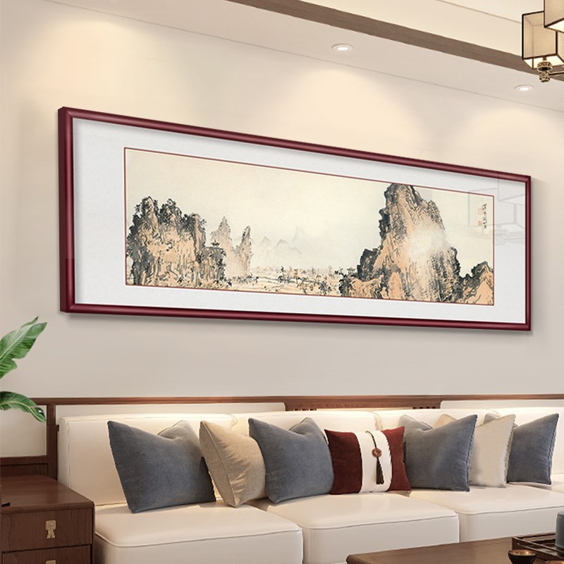 关山月山水画井冈山国画名画新中式客厅装饰画办公室挂画风景壁画