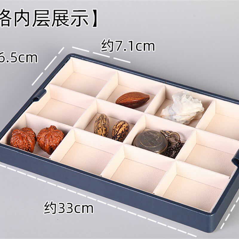 带盖多层文玩收纳盒皮质储物盒整理配饰佛珠珠宝首饰手串链手提箱