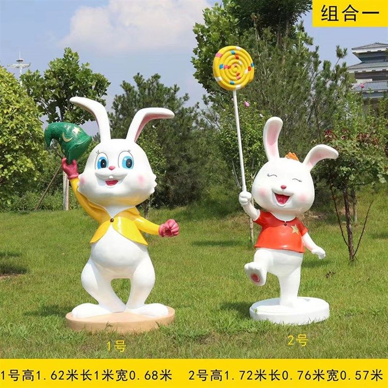 定制小白兔子雕塑玻璃钢彩绘不锈钢切面雕像户外大型落地卡通摆件图片