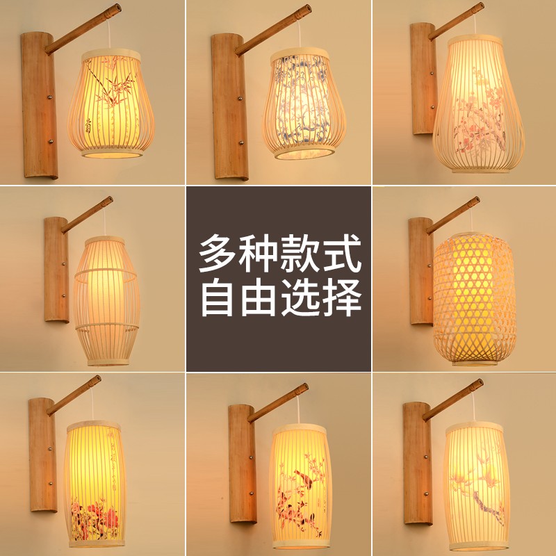 新中式竹艺壁灯免布线酒店走廊卧室床头复古客厅餐厅过道禅意壁灯