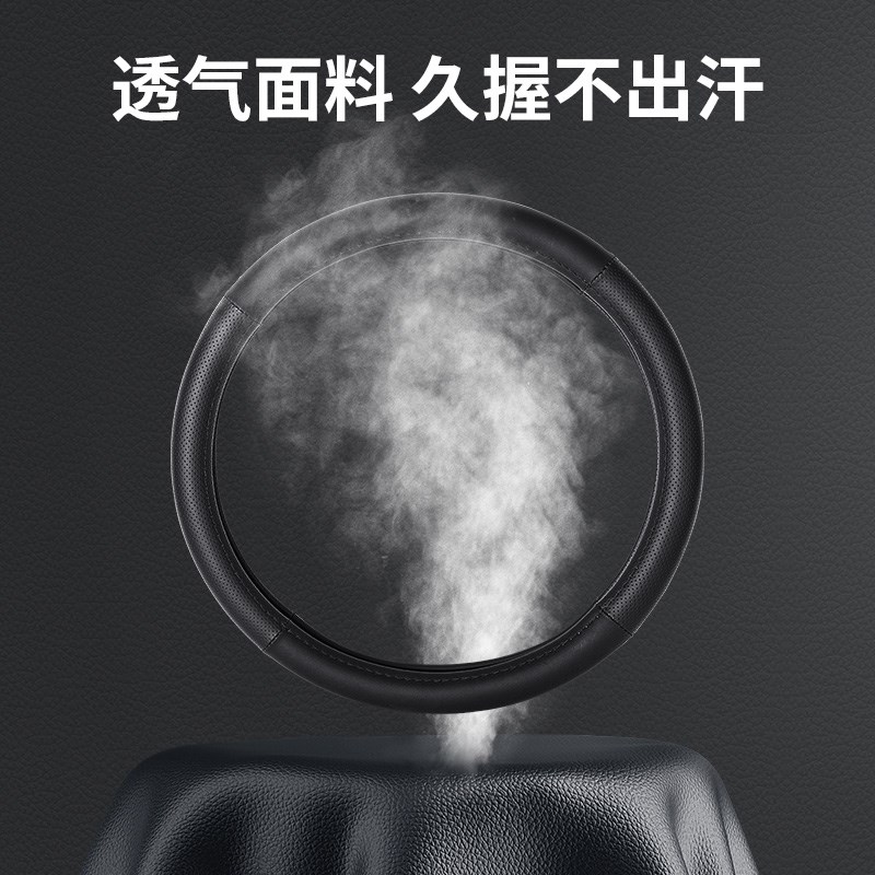 适用2025款奔驰GLC300L方向盘套c260档把套S级gle450夏季内饰用品