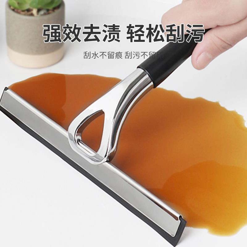 擦玻璃神器家用刮水器板保洁专用工具手持浴室万能清洗2026新款刮