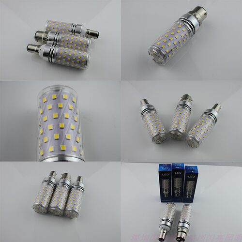 工程款机床LED灯泡B15小卡口双触点 B22大口室内照明220V超亮110V