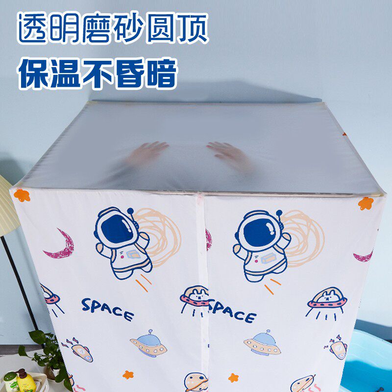 浴罩冬天家用洗澡神器冬季长方形加厚保暖农村浴室浴帐支架帐篷大