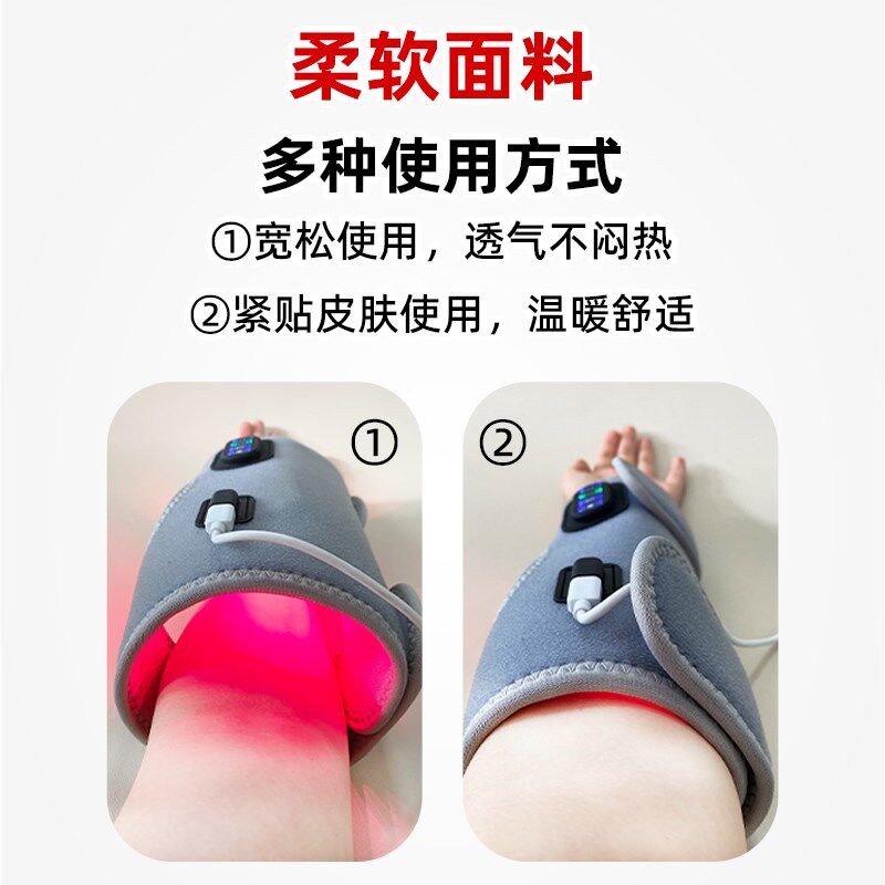 费瑞能红蓝光护瘘宝护漏照瘘血液透析用品5000mA大电池护漏宝