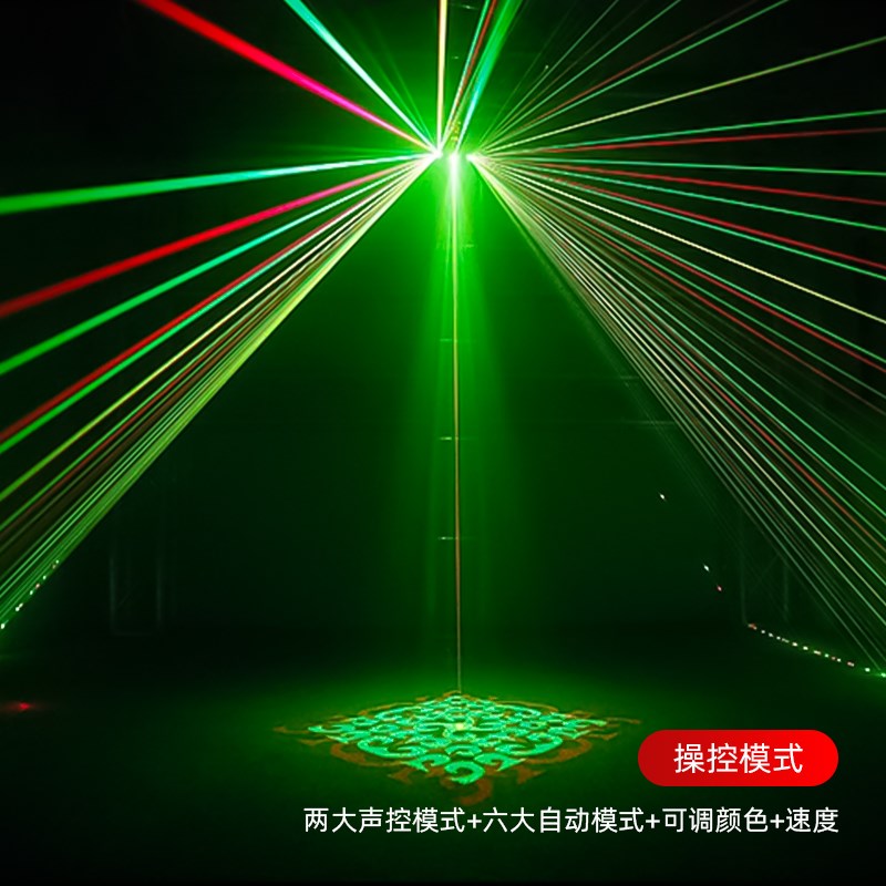 三眼全彩图案激光灯家庭ktv氛围灯声控清吧闪光灯酒吧蹦迪舞台灯