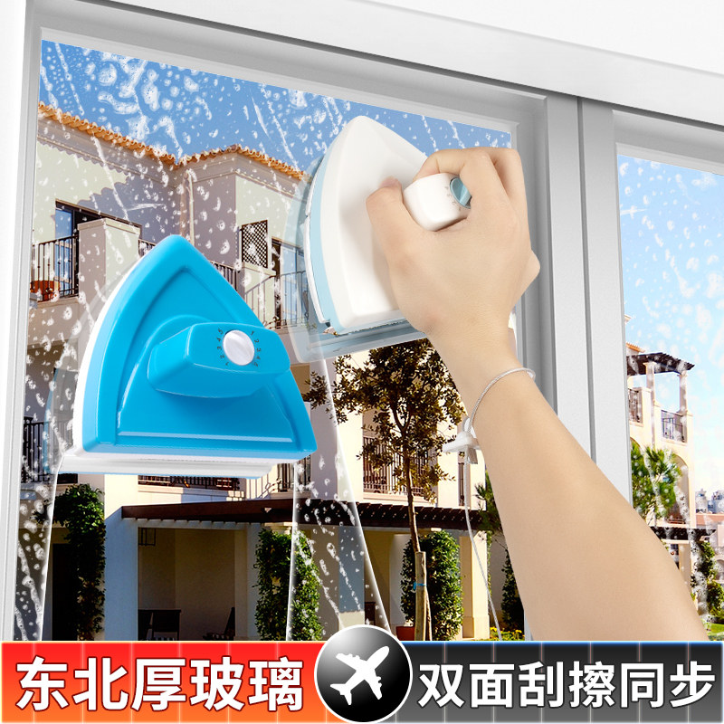 擦玻璃神器家用双层双面擦高层窗玻璃清洁器