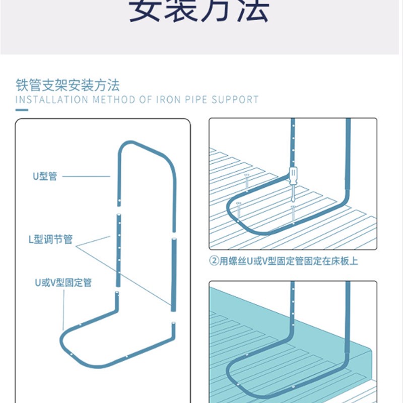 可调高度儿童床边防护栏通用防摔床侧围栏支架120cm以下婴童使用