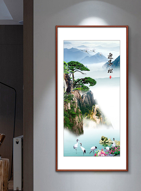 黄山迎客松挂画玄关画新中式客厅装饰画办公室山水画书房茶室壁画