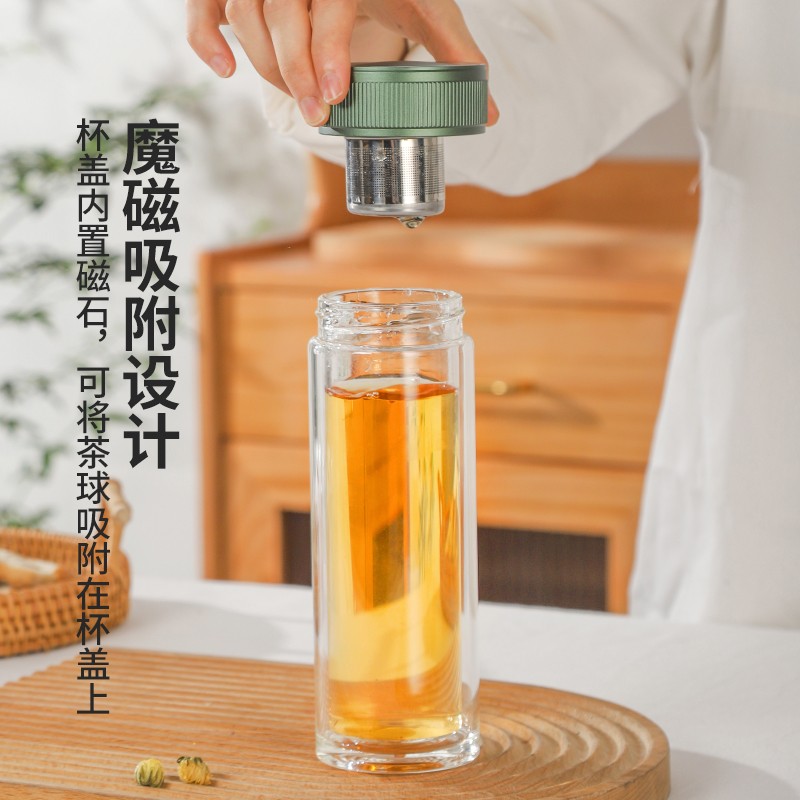韩爱家磁吸茶水分离泡茶杯家用创意便携杯子高档男双层隔热玻璃杯