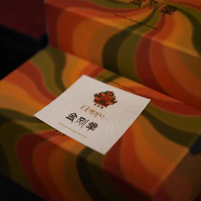 阿如藏非遗藏药金刚拳手工按摩锤子经络槌颈肩拍打棒背神器拍打器