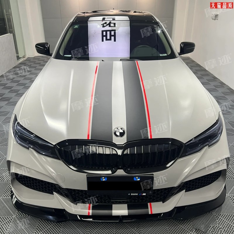 适用于宝马3系机盖车贴12456系引擎盖贴纸X1X2X3X4X5X6改装饰拉花